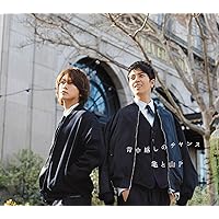 【大幅値下げ】山下智久 デビュー前～NEWS時代、ソロ、亀と山P 318枚セット 大幅値下げ】山下智久 デビュー前～NEWS時代、ソロ、亀と山P 318